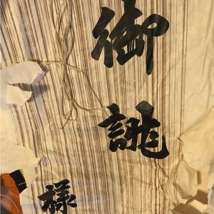 Vintage handmade Kimono